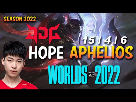 JDG Hope APHELIOS vs LUCIAN ADC - NA Ranked - WORLDS 2022