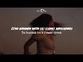 Canzone Estiva – Annalisa // Traducida Al Español & Testo 