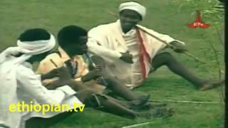 Gish Abay Kinet (Band) with Yehunie Belay and Semahegn Belew.flv