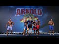 Junior Mens Physique over 178cm Finals @Arnold Europe 2019