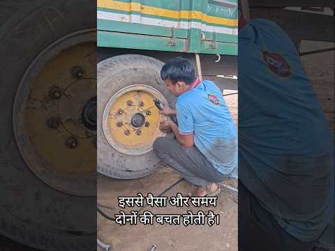 ​Greasing The Trailer Wheel Hub Smooth.#TrailerMaintenance #HubGreasing #automobile #farmequipment