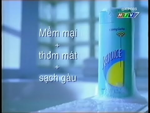 Rejoice Complete 30s - Vietnam, 2001