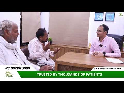 Verified Patient video testimonial