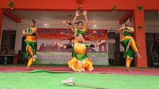 Bolo kab pratikar karoge | Republic day | SKIPS biraul | Darbhanga |