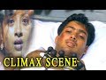 Manasantha Nuvve Most Viewed Climax Scene Udhay Kiran Ganesh Videos
