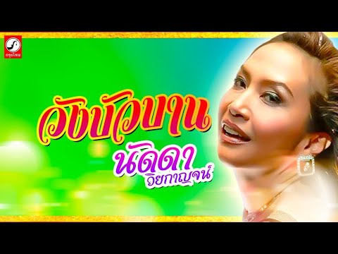 ��ԡ���ʹ٤�Ի�Դ���