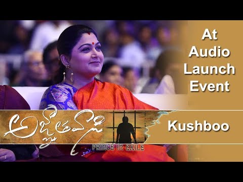 Kushboo At Agnyathavasi Audio Launch