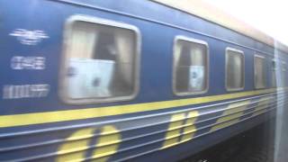 preview picture of video 'Train 84 Mariupol - Kiev Azov (поезд 84 Мариуполь - Киев Азов)'