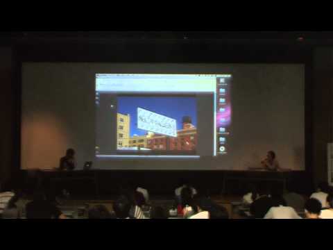 第8回 ADC Young Guns 」受賞作品展- 開催記念トークショー第1部 2