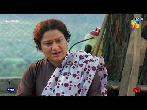 Hilmand Kis Ki Lash Par Thooktay Thooktay Ruk Gaya - Sang-e-Mah