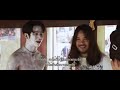 เต็มเรื่อง