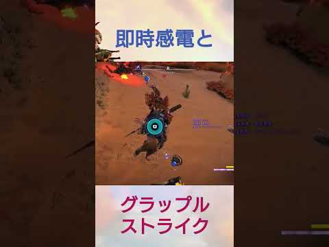 Horizon Forbidden West: Burning Shores: アドオンが利用可能になりました