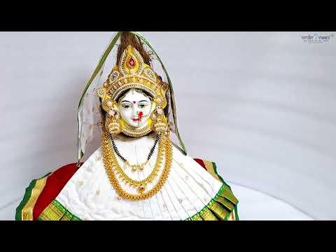 Lakshmi Puja prosperity and the supreme goddess Traditional Divine set video