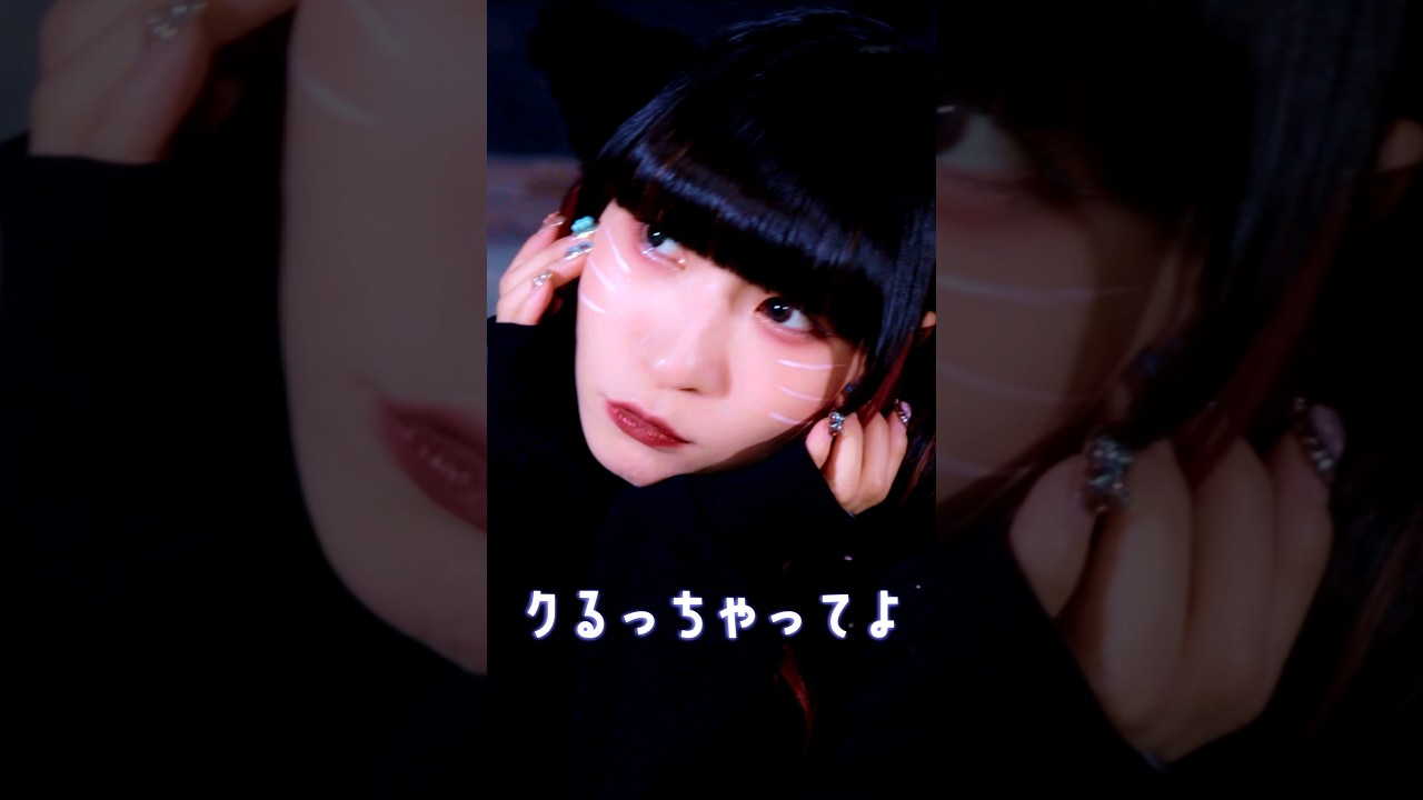 【ネコ耳】アニマル踊ってみた【ピンキー！】