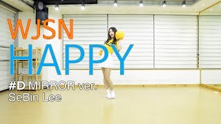 Download lagu WJSN(우주소녀)-HAPPY(해피) Dance Cover(mirror) #D mp3 Download lagu WJSN(우주소녀)-HAPPY(해피) Dance Cover(mirror) #D mp3