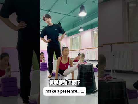 Lively Dance Class#dance #fyp #danceteacher #trending #funny #flexibility