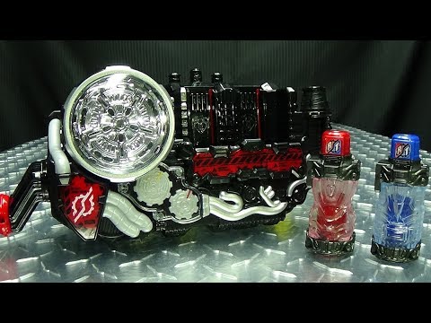 Kamen Rider Build DX BUILD DRIVER: EmGo's Kamen Rider Reviews N' Stuff