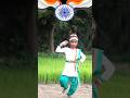 JAI HO | INDEPENDENCE 🇮🇳 DAY SPECIAL KIDS DANCE VIDEO #independenceday #dancecover #shorts