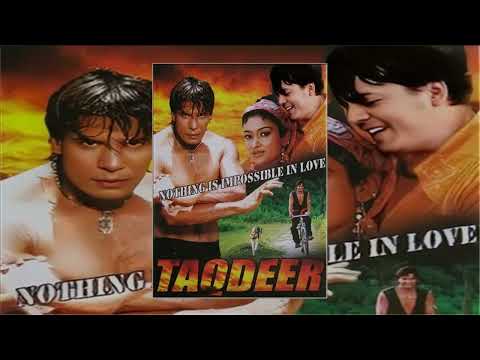 Mai Mori Lai Lina - Taqdeer (2007) Nepali Movie Song