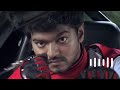 Kuruvi Extended Ringtone Tamil Background Music Tamil