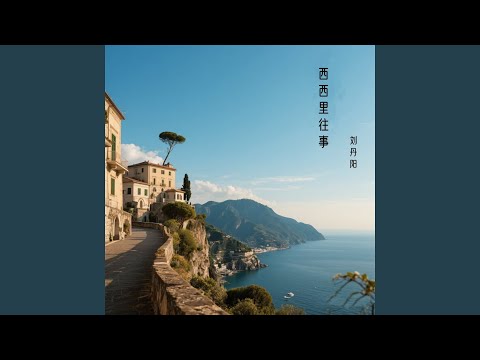 废柴联盟