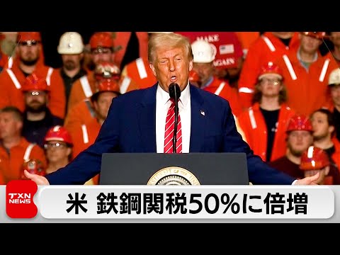 使わんくなったトランプ YouTube』で人気の軽トラ。エンジンはなんとZX-12R! | 人と