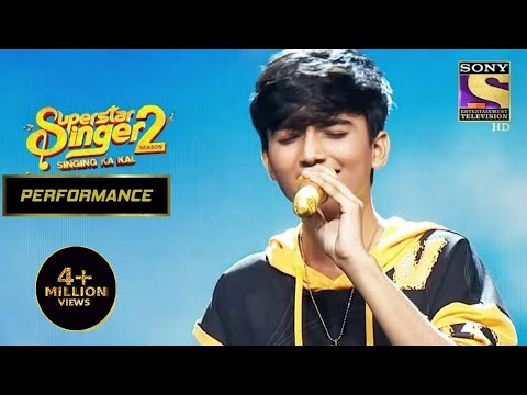 Chocolate Boy Faiz की Tonal Voice Quality से Impress  हुए HR | Superstar Singer Season 2