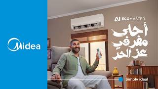 كلمات اغنية احلى لحظة احمد سعد