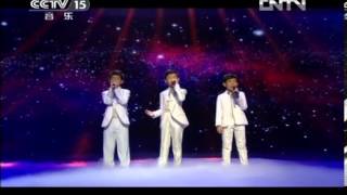 Download lagu Three Chinese boys-You raise me up mp3 Download lagu Three Chinese boys-You raise me up mp3