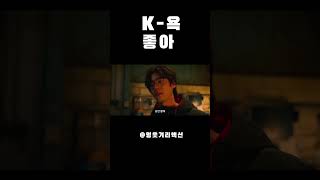 유튜브 썸네일