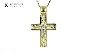 Κόσμημα Κοτσώνης Κόρινθος / Κοσμήματα με την υπογραφή του καλύτερου Ελληνικού εργαστηρίου