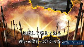 - 【オリジナル曲】英雄-たぶ【IA ROCKS】【ボカロ】