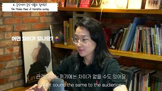 영상음악, 어디서부터 배워야 할까? 초보자를 위한 영상음악 작곡 가이드 How to Start Film Scoring – A Beginner’s Guide