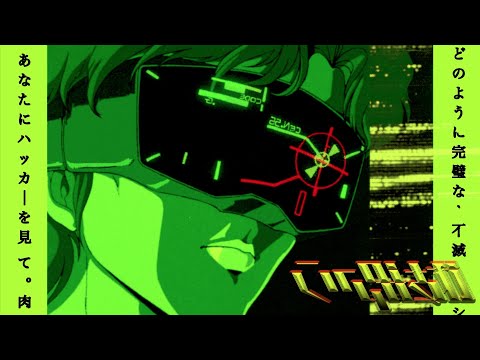 Alessandro Nero - Take & Destroy (video)