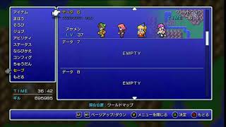 #11 【ラジオ感覚実況】FF5  ファイナルファンタジー5