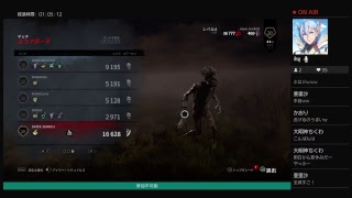 【デッドバイデイライト】日本語慣れしていないハーフ実況♪part9