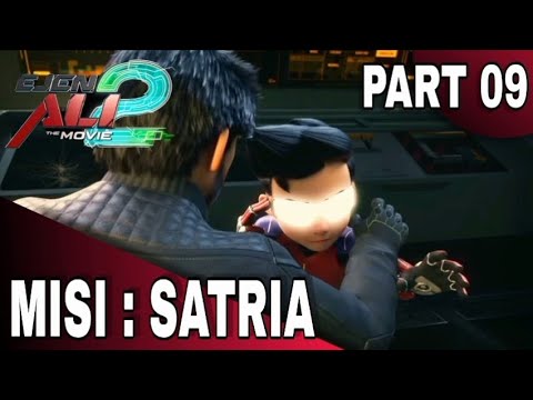 Alicia  and Ejen Alicia 