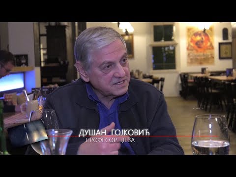 Povratna karta 07: ALL THAT DUŠKO GOJKOVIĆ