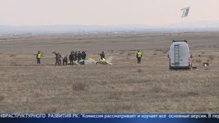 Главные новости. Выпуск от 22.04.2019
