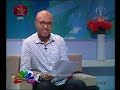 nugasewana-doctor-segment-16-05-2019
