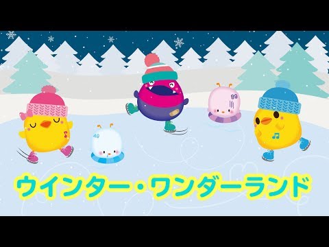 apanese 'Winter Wonderland' Christmas song thumbnail