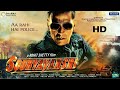 suryavanshi full movie hindi dubbed|suryavanshi full movie akshay kumar|suryavanshi|
