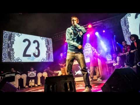 Chuty-Humillaciones 2013 RedBull Regional