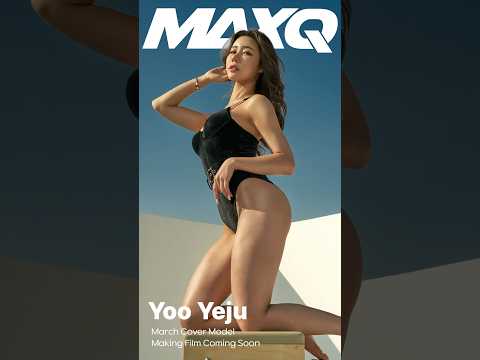 [ShortsQ] 정말 한겨울에 찍었다고? 칼바람도 이겨낸 유예주 비하인드 필름 #model #fitness…