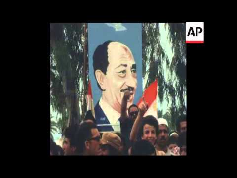 SYND 17 5 79 ISRAEL AND EGYPT PREPARATIONS TO HAND OVER EL ARISH