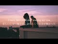 恋愛洋楽 和訳 A Thousand Years Christina Perri