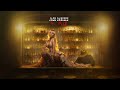 K Michelle Jack Daniel S Official Audio