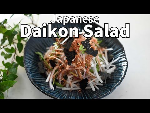 Daikon Salad with Sesame Dressing | Japanese Popular and Healthy Salad Recipe