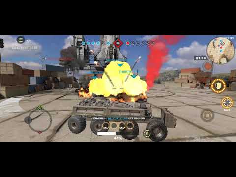 Crossout mobile / HBB vs LS2, KH97