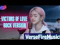 Victims Of Love Joe Lamont Slow Rock Female Version VFM Cover